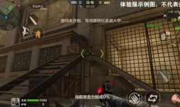 cf手游体验服最新生化爆料,惊悚来袭，生死较量一触即发！