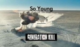 杀戮一代全集在线观看,揭秘残酷战争背后的生死较量